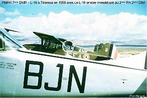 212 ALAT 7 (101)